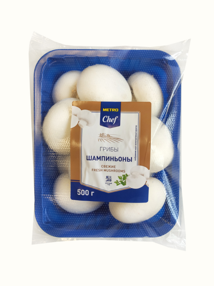 Грибы шампиньоны мини Metro Chef 500г