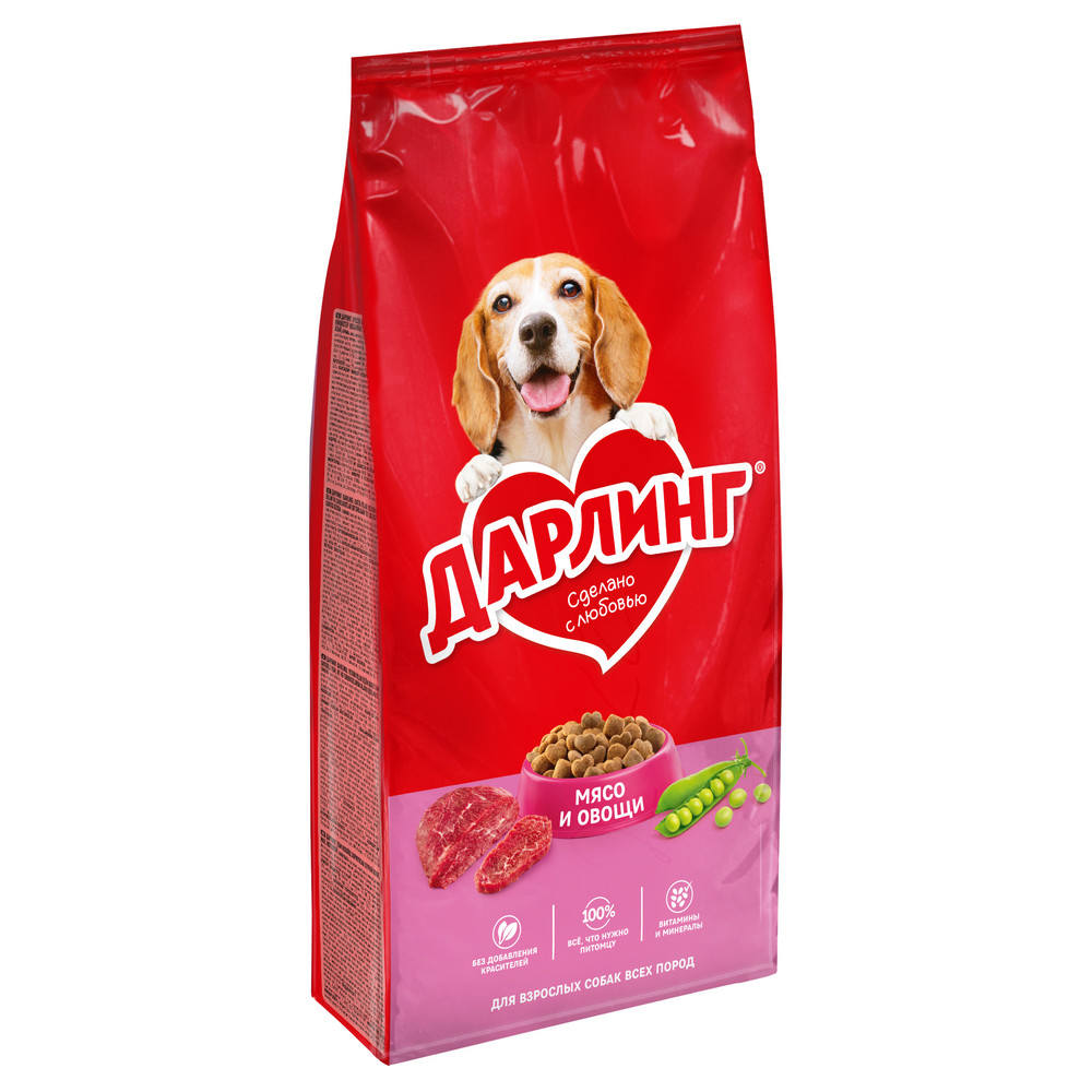 Корм сухой Дарлинг для собак мясо-овощи, 15кг