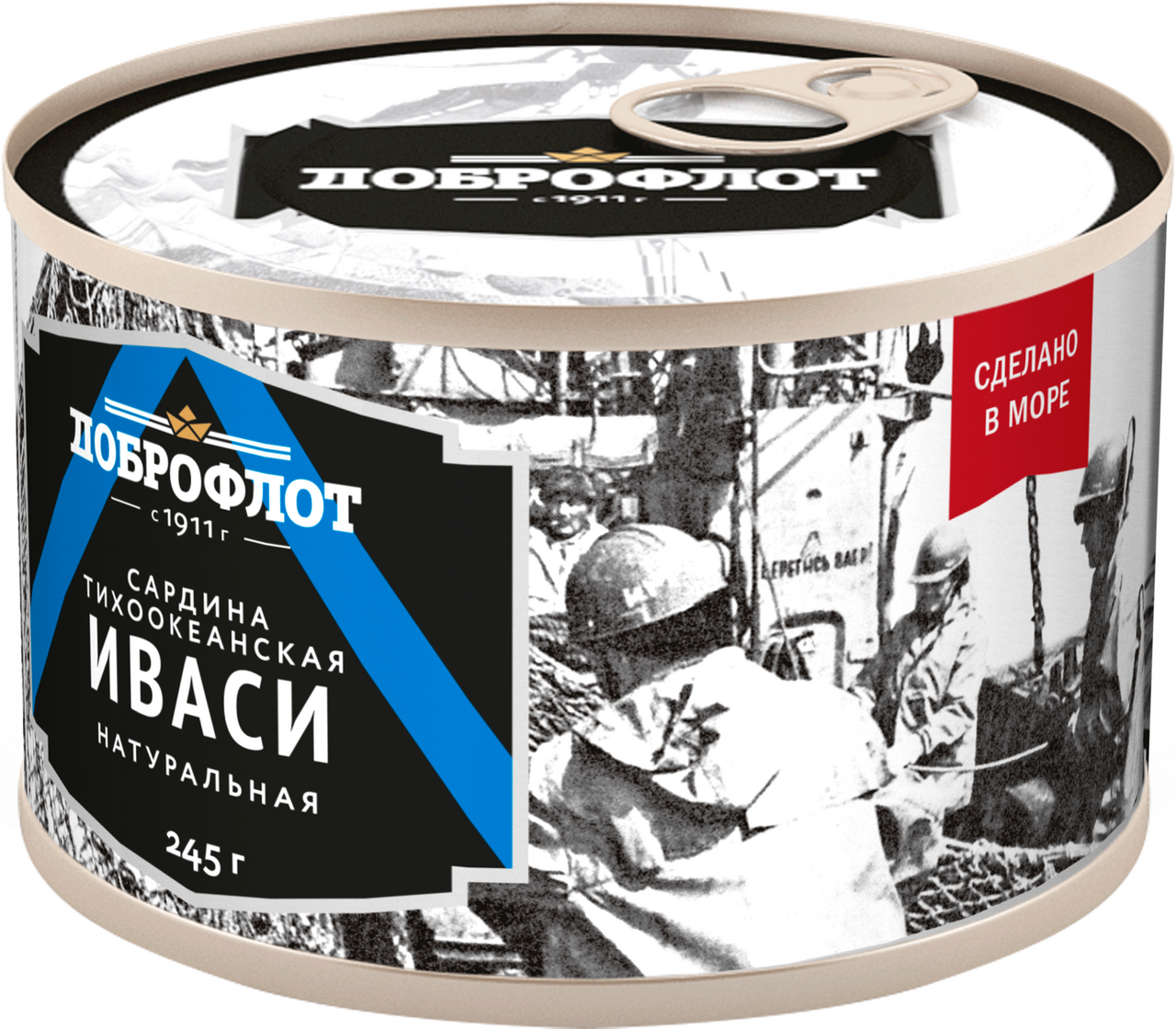 Консервы рыбные Доброфлот сардина тихоокеанская иваси натуральная, 245г