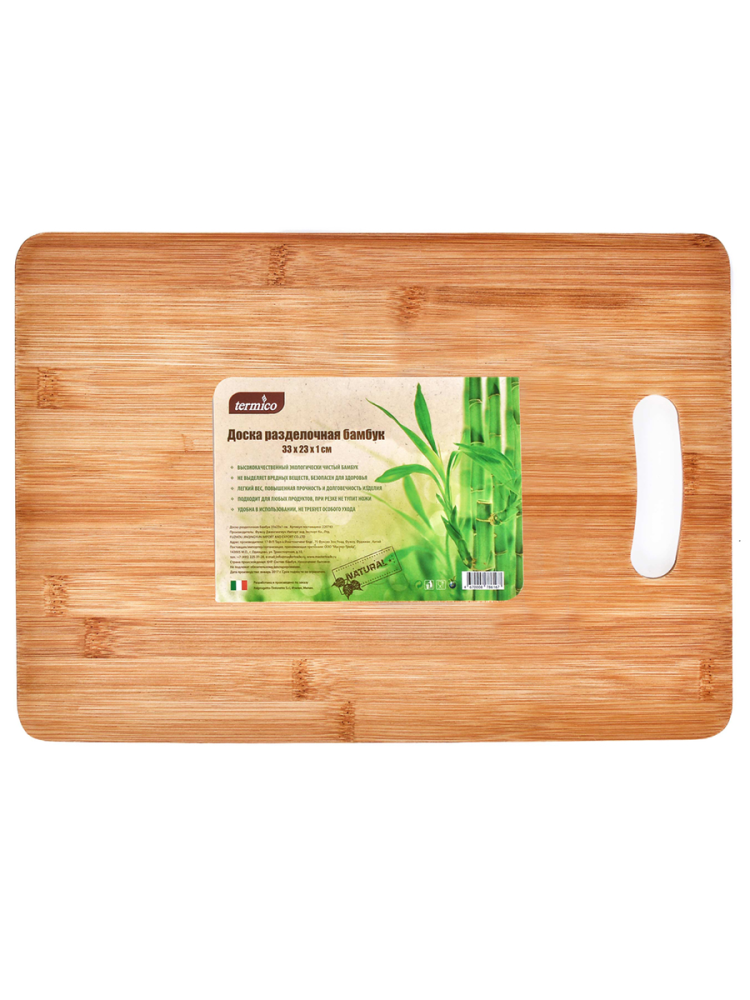 Разделочная доска Termico дерево 33 x 23 см