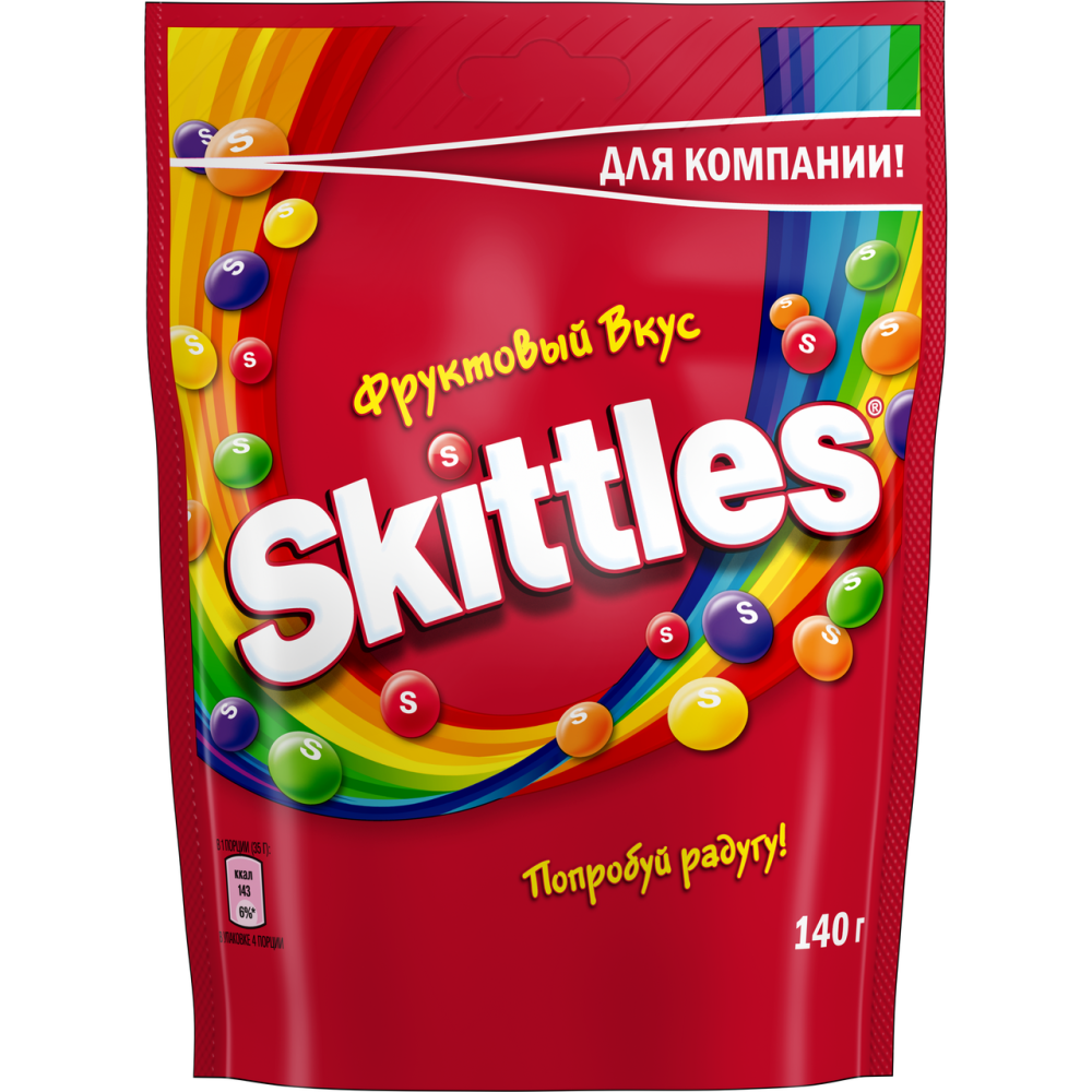 Драже Skittles Фруктовый вкус, 140г