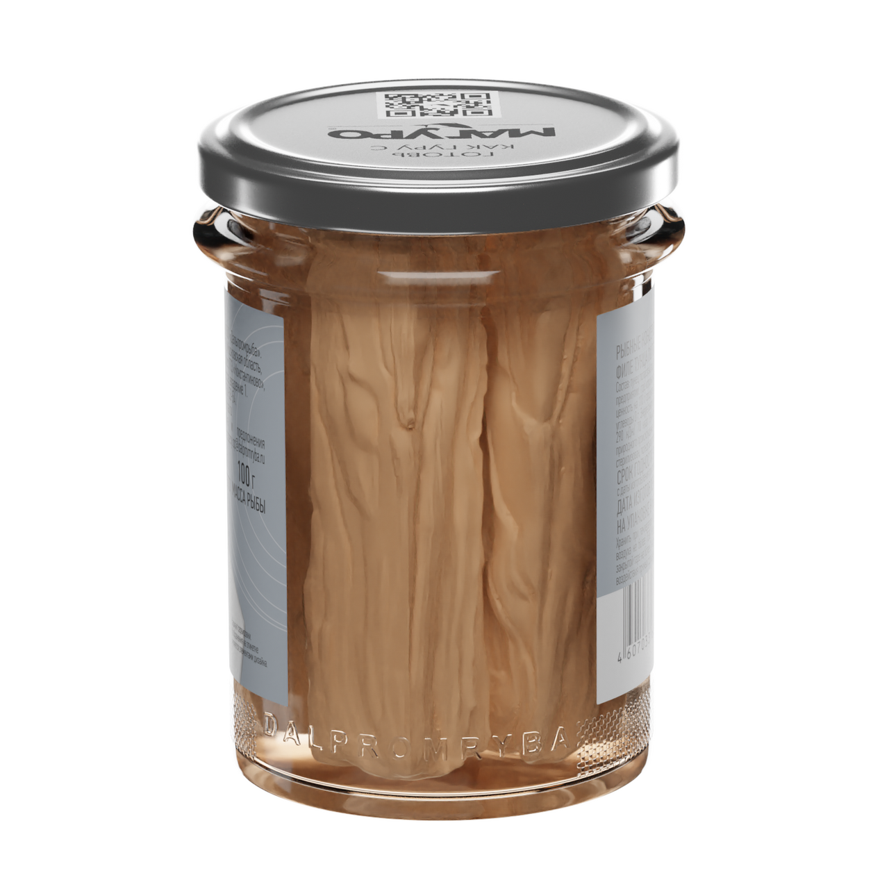 Тунец Магуро полосатый натуральный филе, 200г