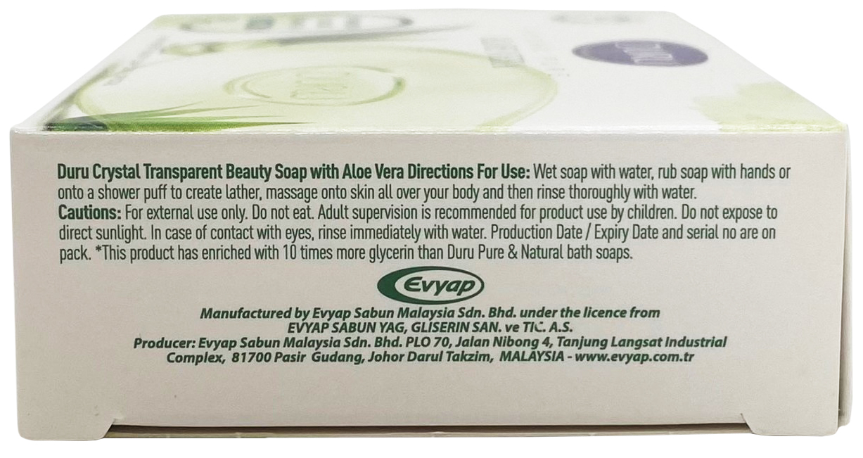 Мыло Duru косметологическое алоэ вера, 106г