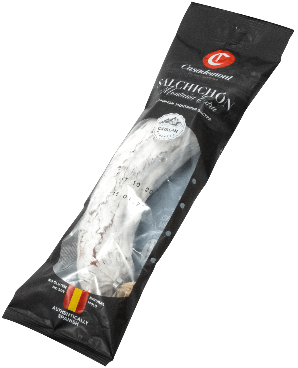 Колбаса Casademont Сальчичон Монтанья Экстра сыровяленая полусухая, 250г
