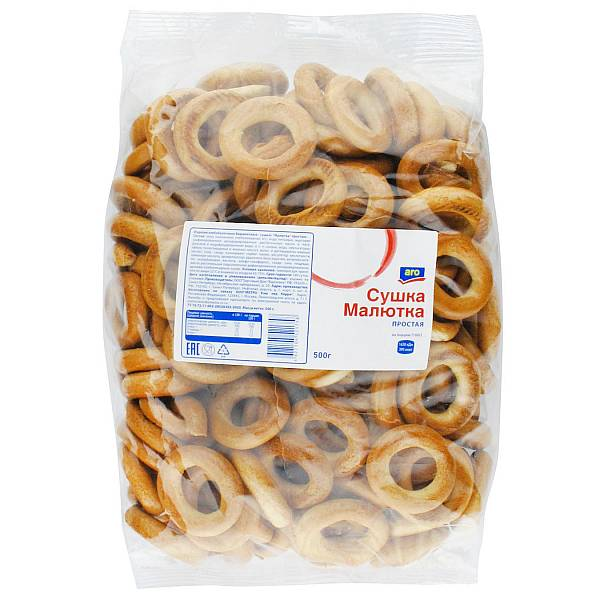 Сушки ARO Малютка простая, 500г