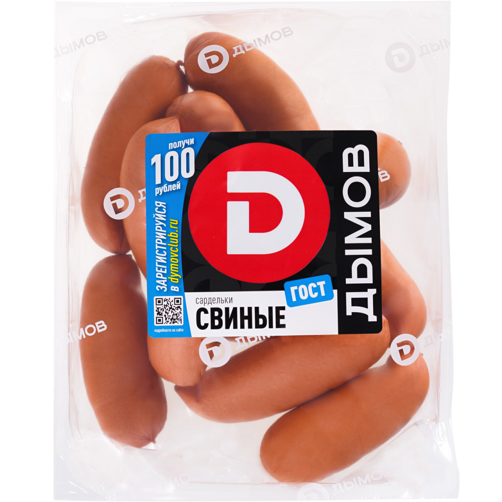 Сардельки Дымов Свиные, 920г