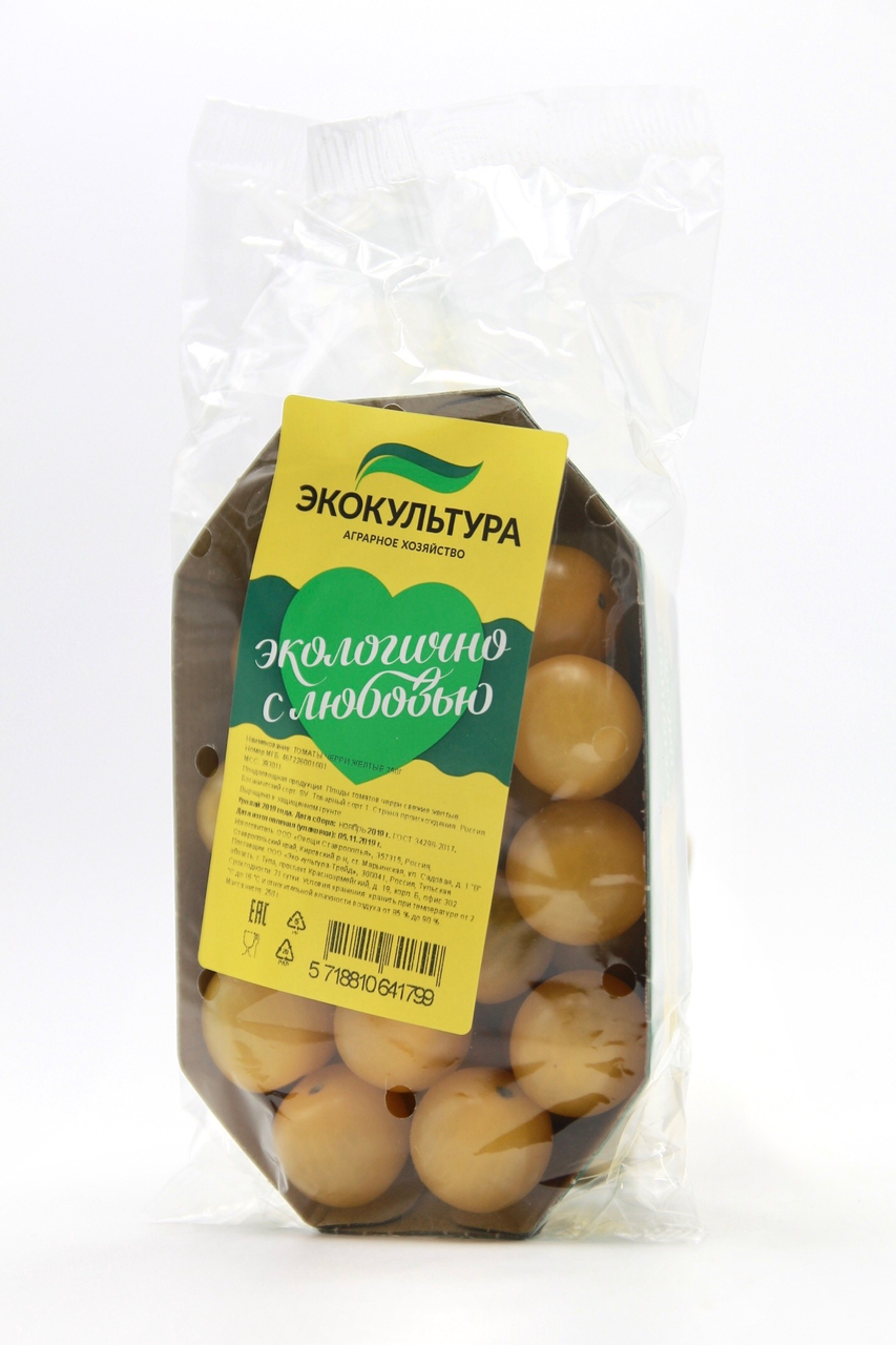 Томаты черри желтые, 250г