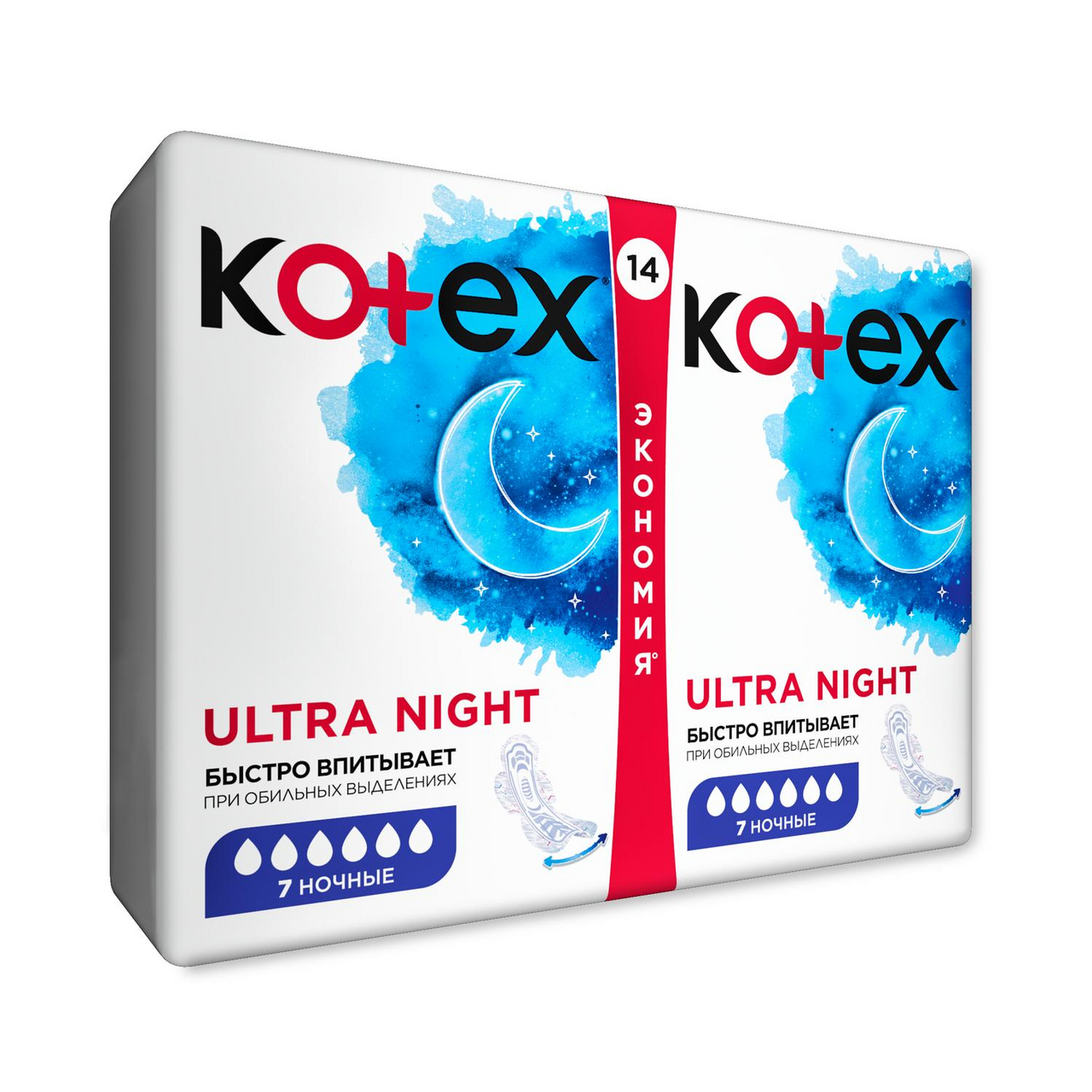 Прокладки котекс ночные. Kotex прокладки Ultra Night. Kotex Ultra 14 ночные. Котекс ультра ультра ночные. Прокладки Котекс ночные 14 шт.