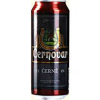 Пиво Cernovar темное, 0.5л