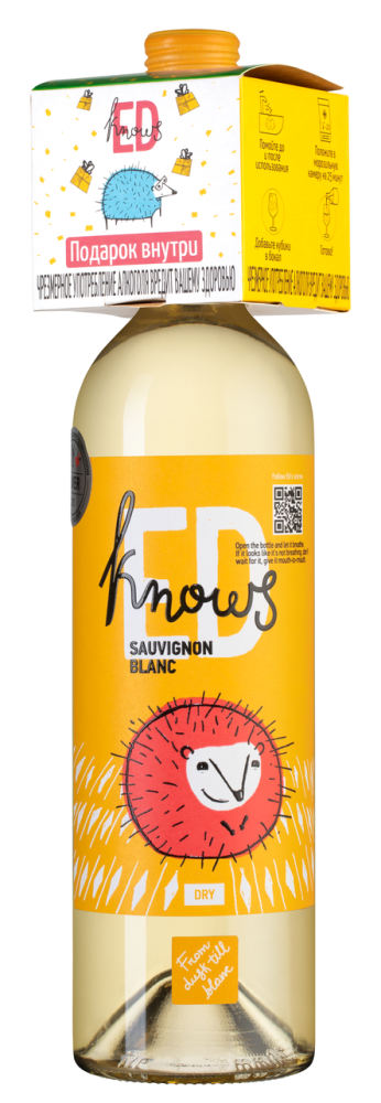 Вино Ed Knows Sauvignon Blanc белое сухое, 0.75л