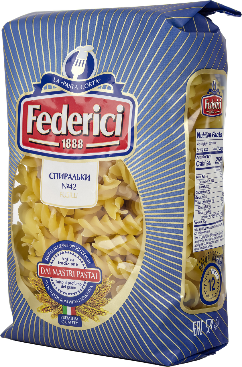 Макароны Federici спиральки №42, 400г