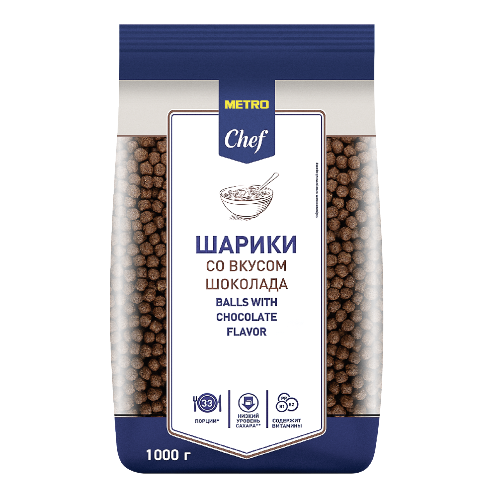 Шарики со вкусом шоколада METRO CHEF 1 кг