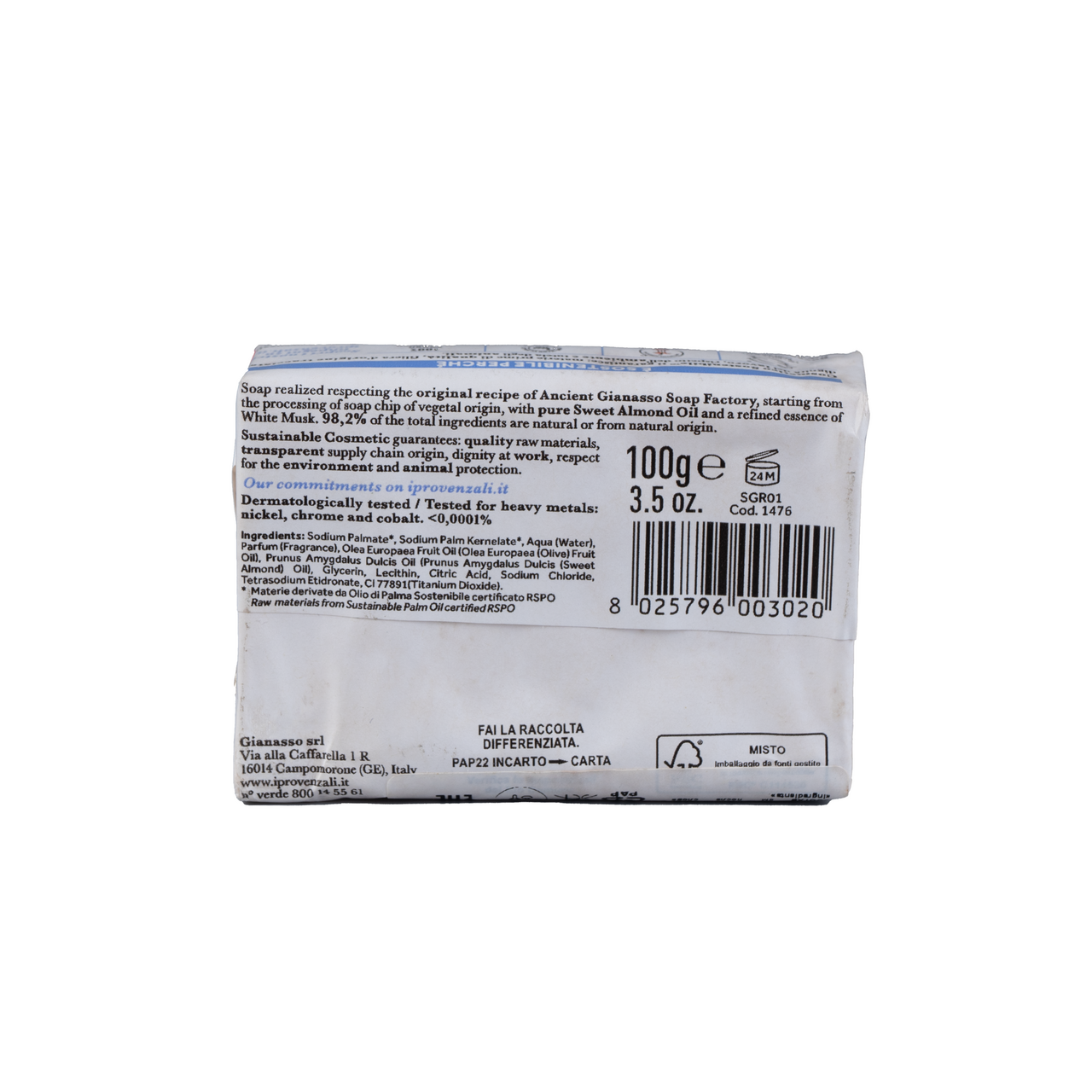 Мыло I Provenzali миндаль с ароматом белого мускуса, 100г