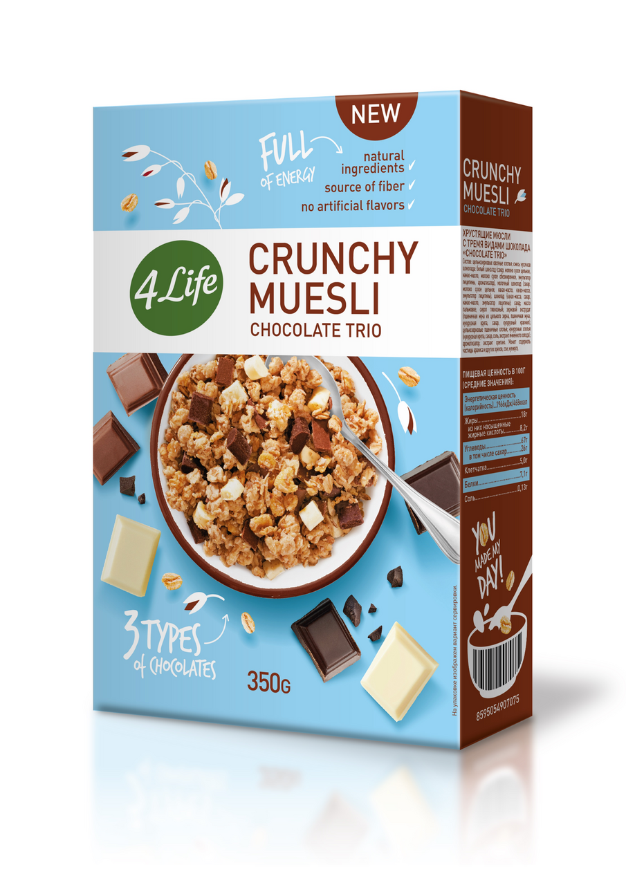 Мюсли 4Life 3 вида шоколада хрустящие, 350г