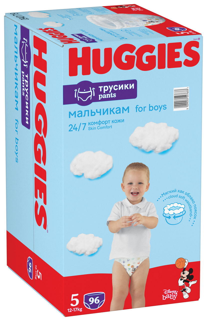 Подгузники-трусики для мальчиков Huggies Disney 5 (13-1 7кг, 96 штук)