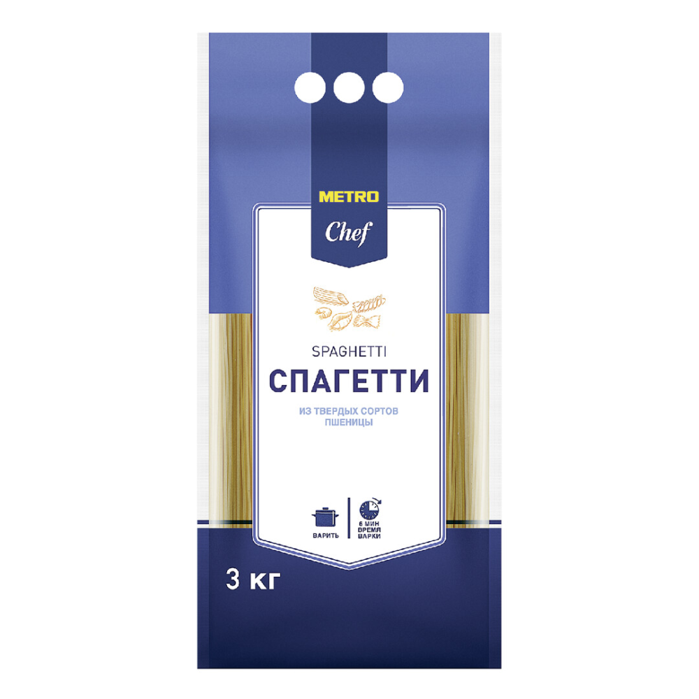 METRO Chef Макароны спагетти, 3кг