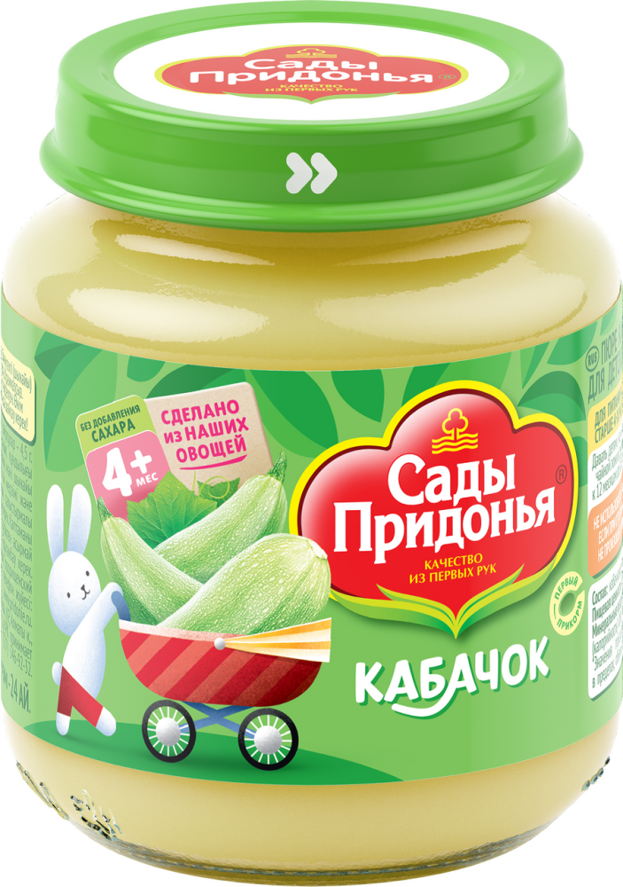 Пюре Сады Придонья кабачок, 120г