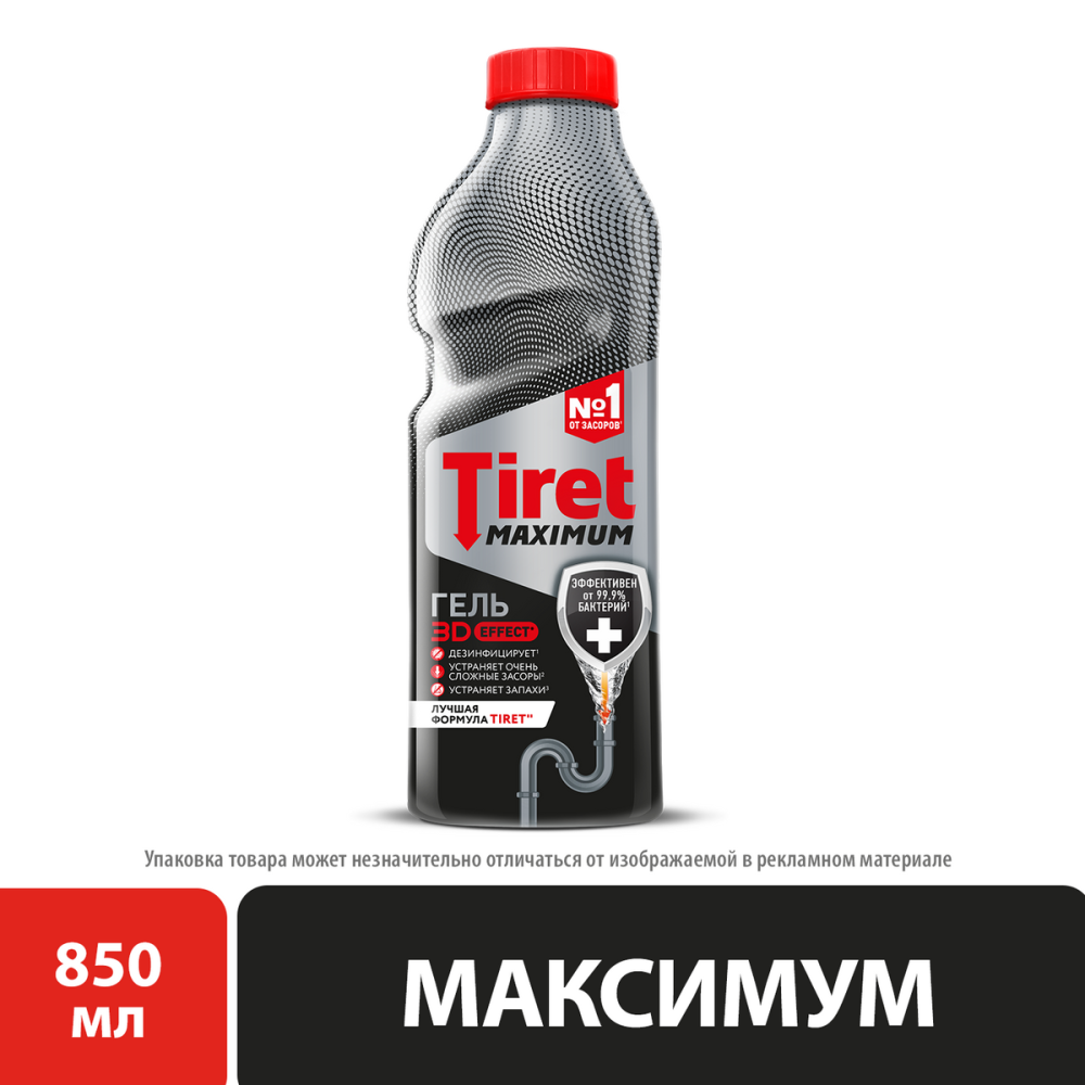 Средство для прочистки труб Tiret Maximum, 850мл