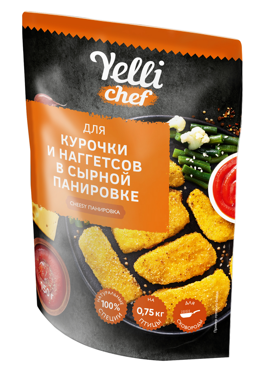 Панировка для курочки и наггетсов Yelli Chef Cheesy, 150г