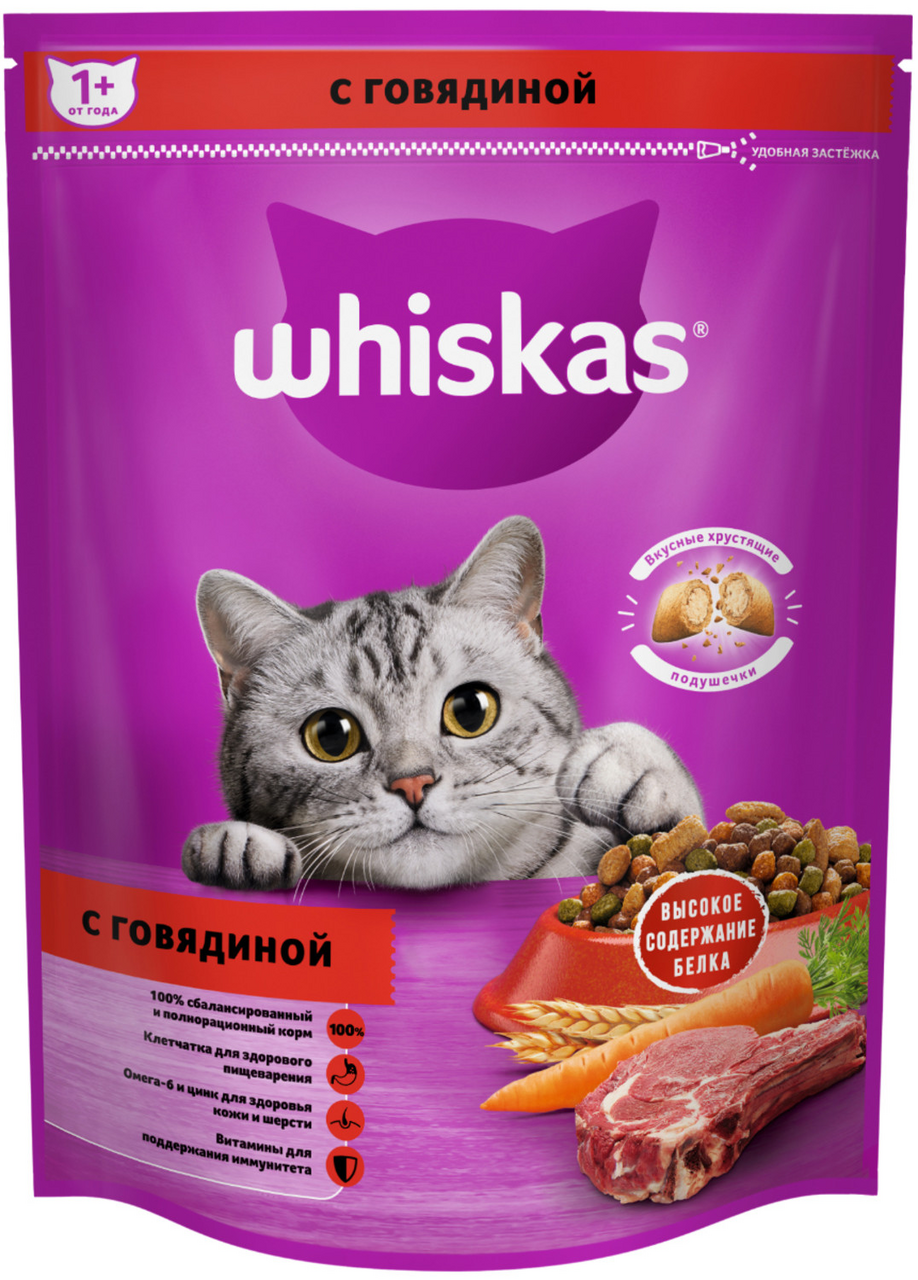 Сухой корм для кошек Whiskas подушечки с паштетом говядина/кролик 800г