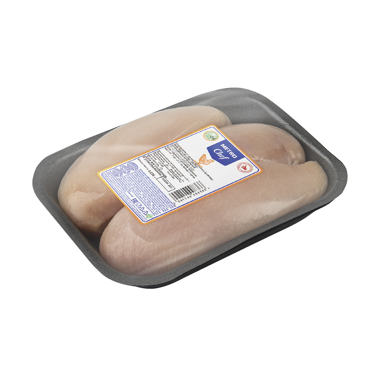 METRO Chef Филе грудки цыпленка-бройлера без кожи охлажденное, ~1кг