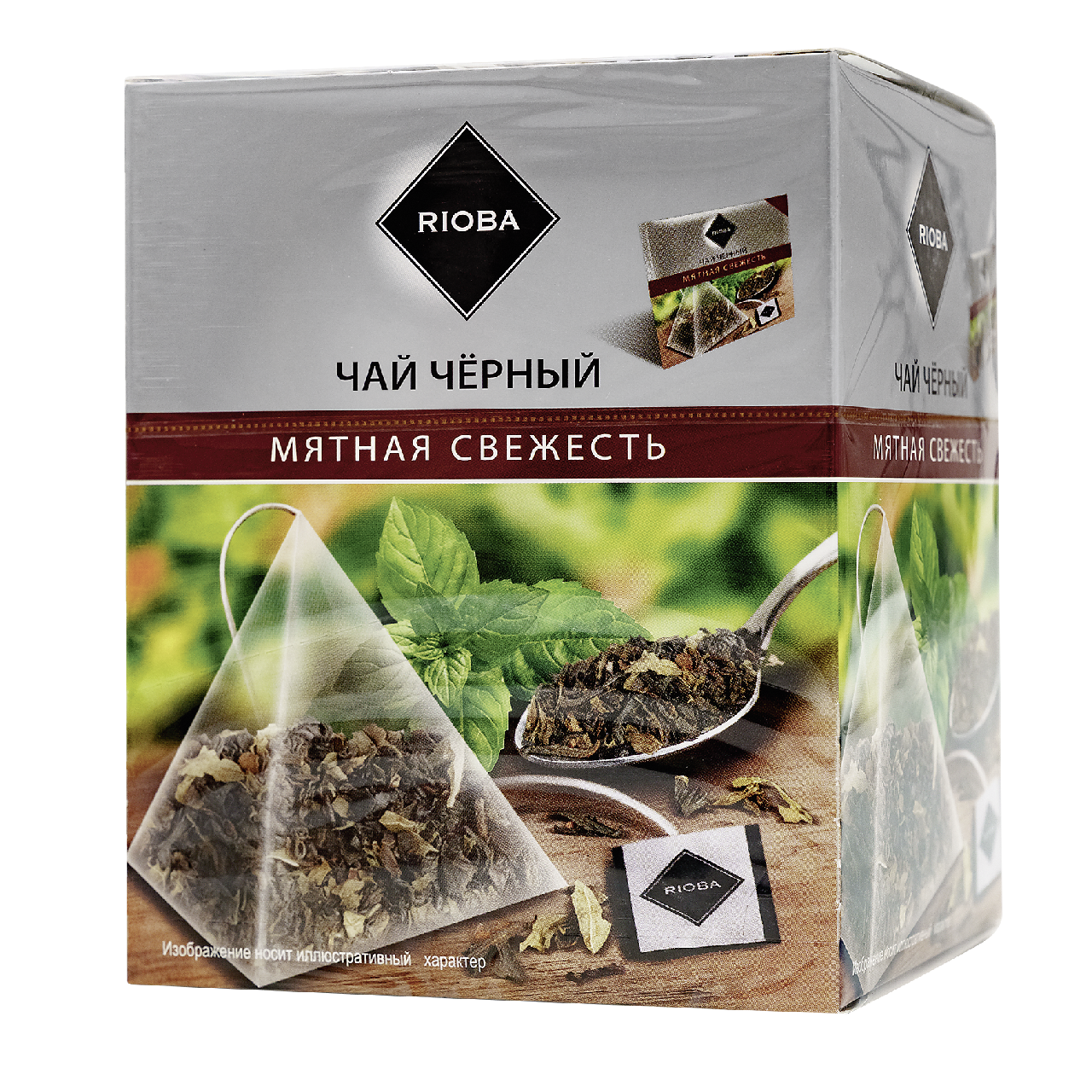 Чай RIOBA мятная свежесть, 20х2г