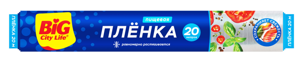 Пленка пищевая Big City полиэтилен, 20м