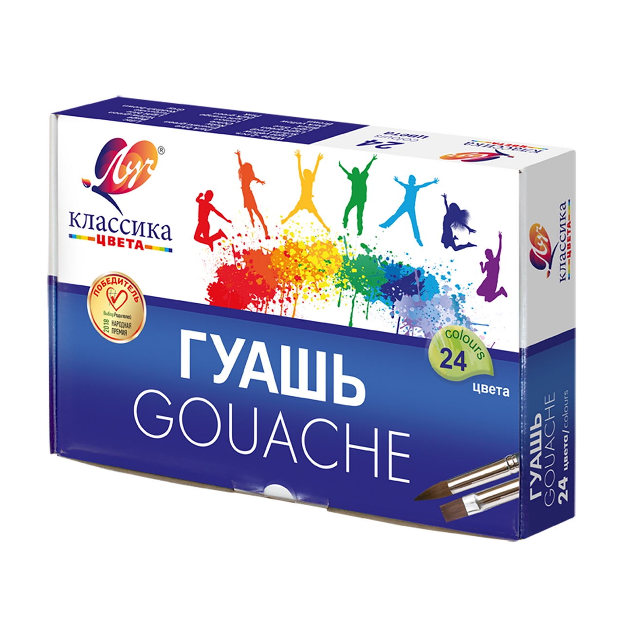 ГУАШЬ КЛАССИКА 24 ЦВ 20МЛ ЛУЧ