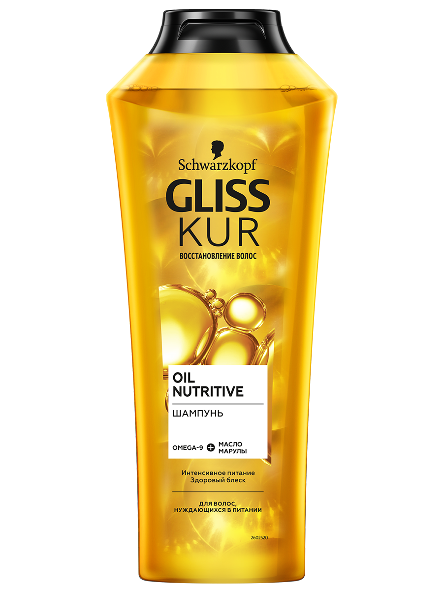 Шампунь Gliss Kur Oil Nutritive 400мл