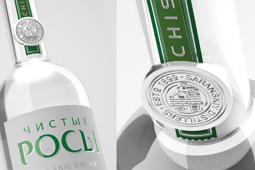 Водка Чистые Росы Organic, 0.7л