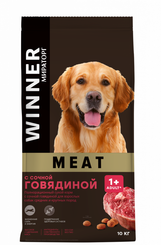 Корм Winner Meat для взрослых собак крупных пород с говядиной 10 кг