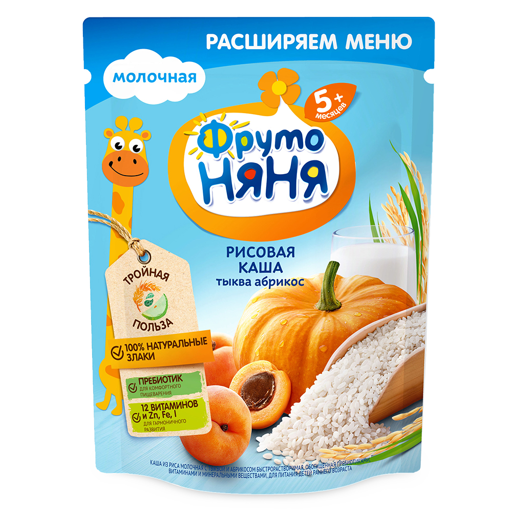 Каша ФрутоНяня молочная с тыквой и абрикосом рисовая с 5 месяцев, 200г