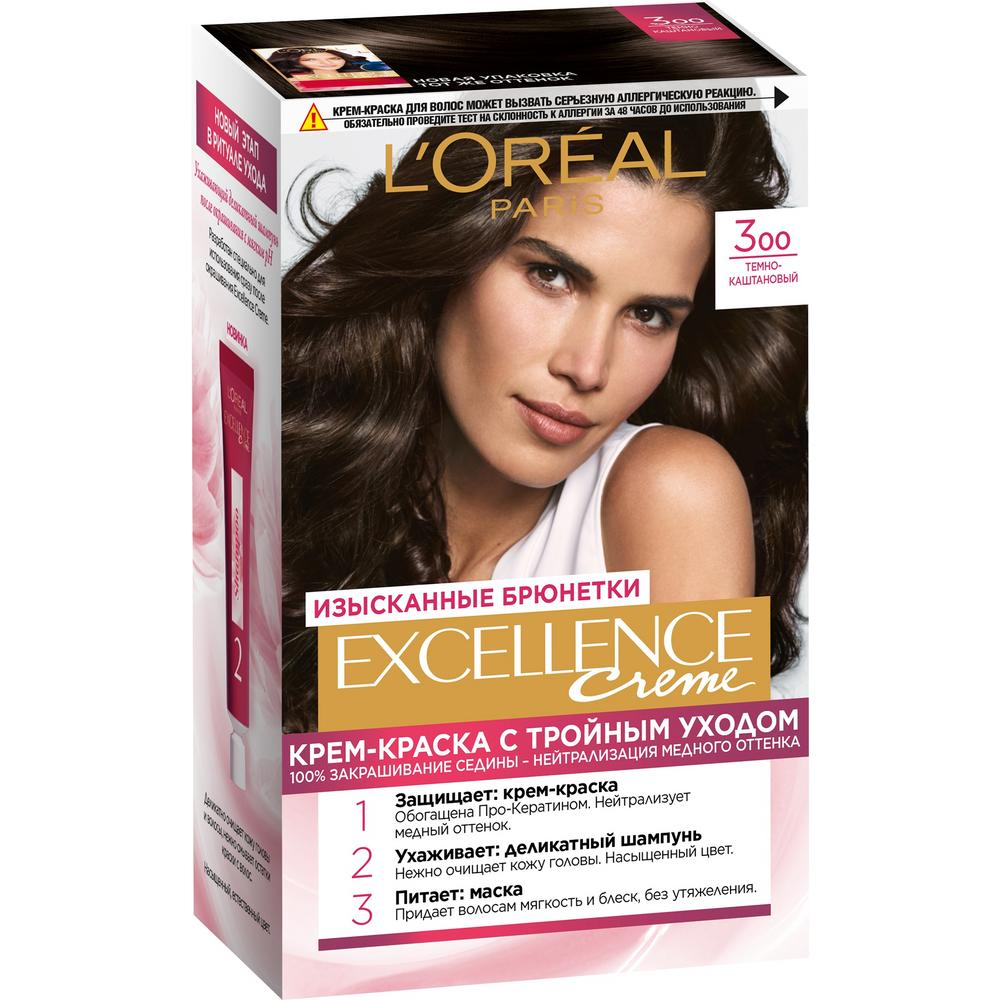 Краска для волос экселанс. Loreal Excellence краска для волос 300 темно каштановый. Loreal краска для волос Excellence 300. Краска для волос эксэланс 3/300 темно-каштановый. Excellence краска 300 темно каштановый.