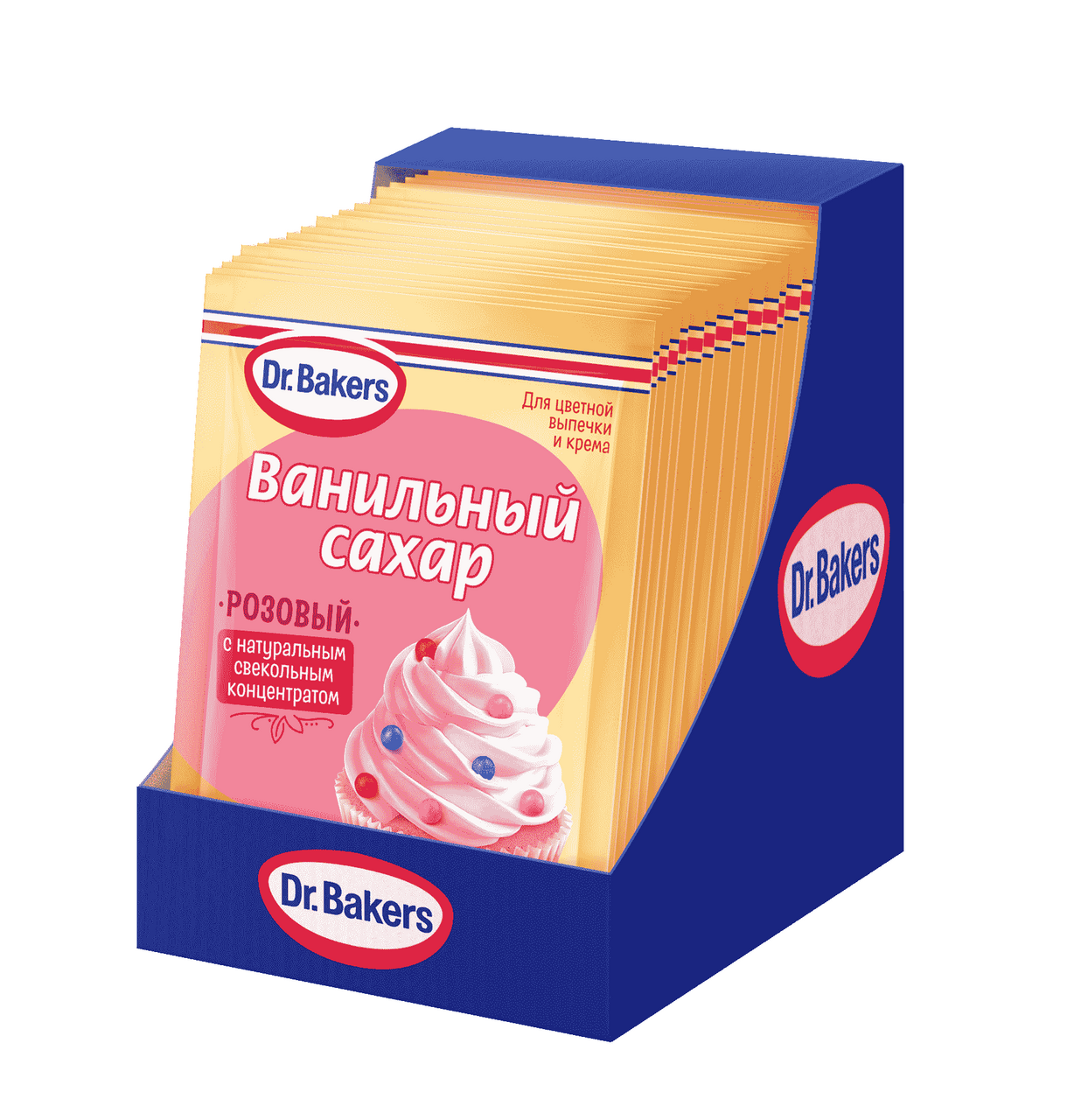 Сахар ванильный Dr.Bakers розовый, 8г