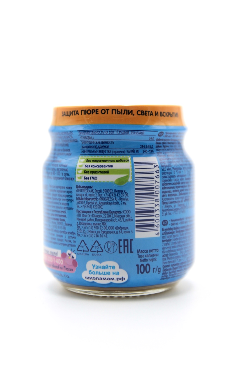 Пюре ФрутоНяня яблоко банан для детей с 6 месяцев, 100г