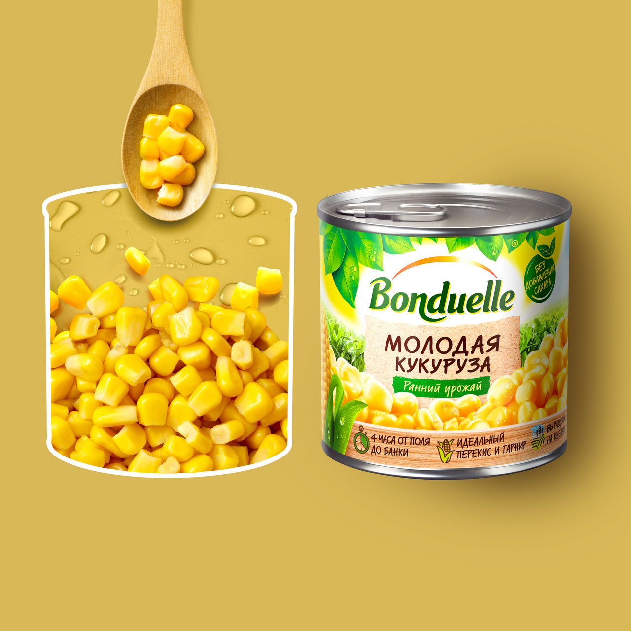 Кукуруза Bonduelle Молодая 212мл
