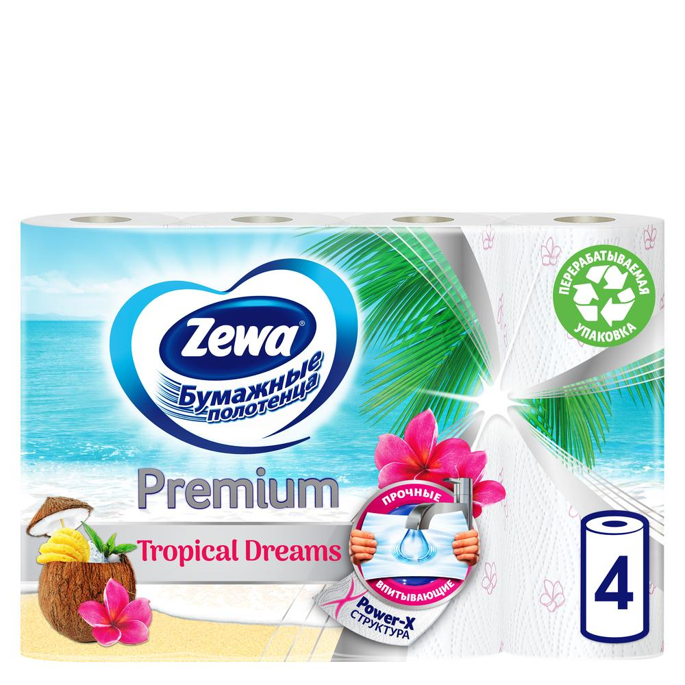 Полотенца бумажные Zewa Premium 2-слойные 4 рулона