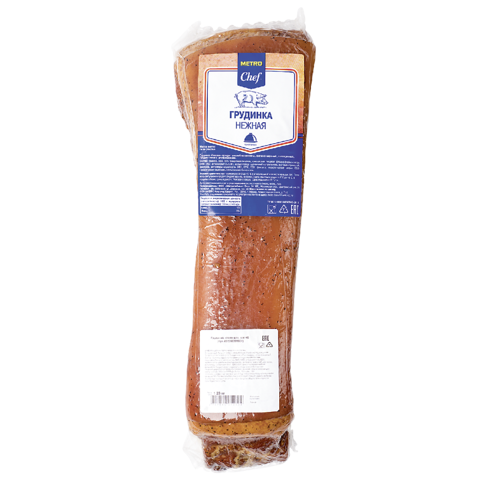 Грудинка Нежная варено-копеченая Metro Chef, весовой ~1,5кг