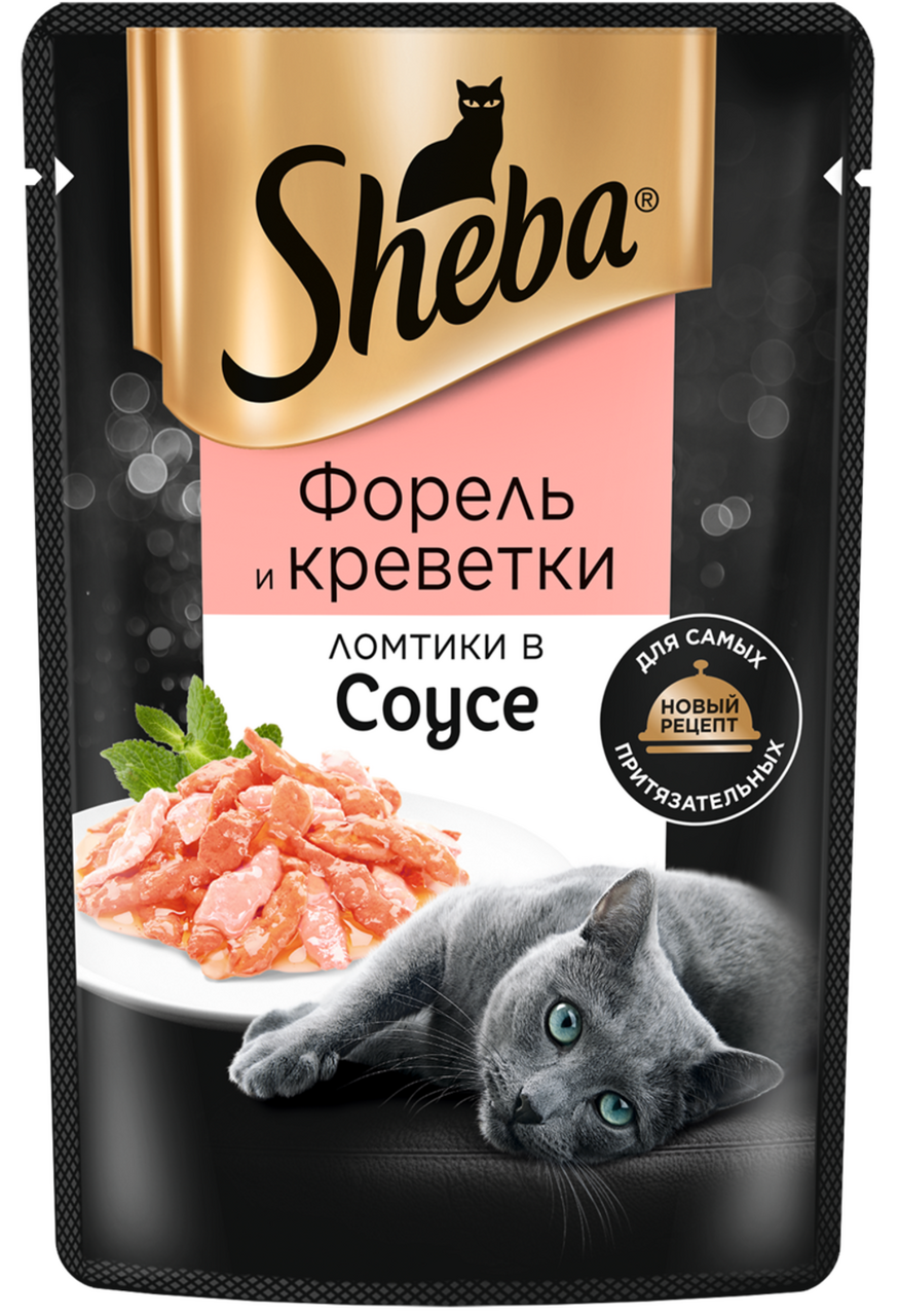 Влажный корм для кошек Sheba Ломтики в соусе с форелью и креветками, 75г