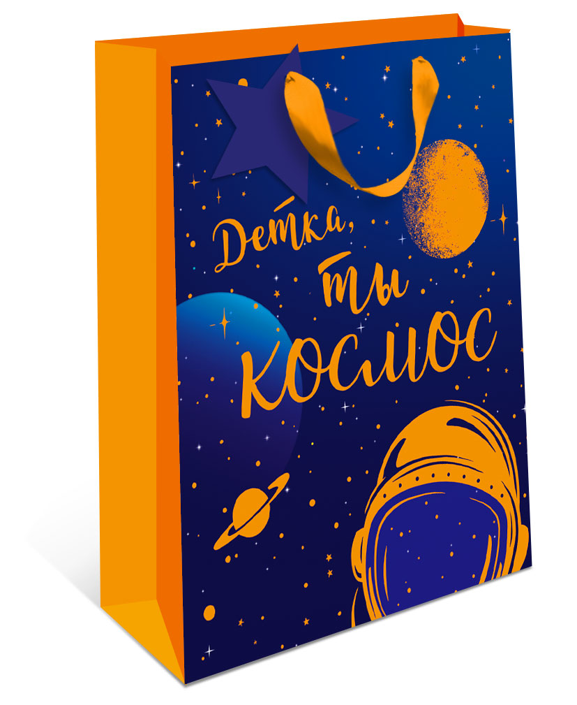 Сумка подарочная Арт и Дизайн бумажная Premium 26*36*11 см Сумка подарочная Арт и Дизайн бумажная Premium 26*36*11 см