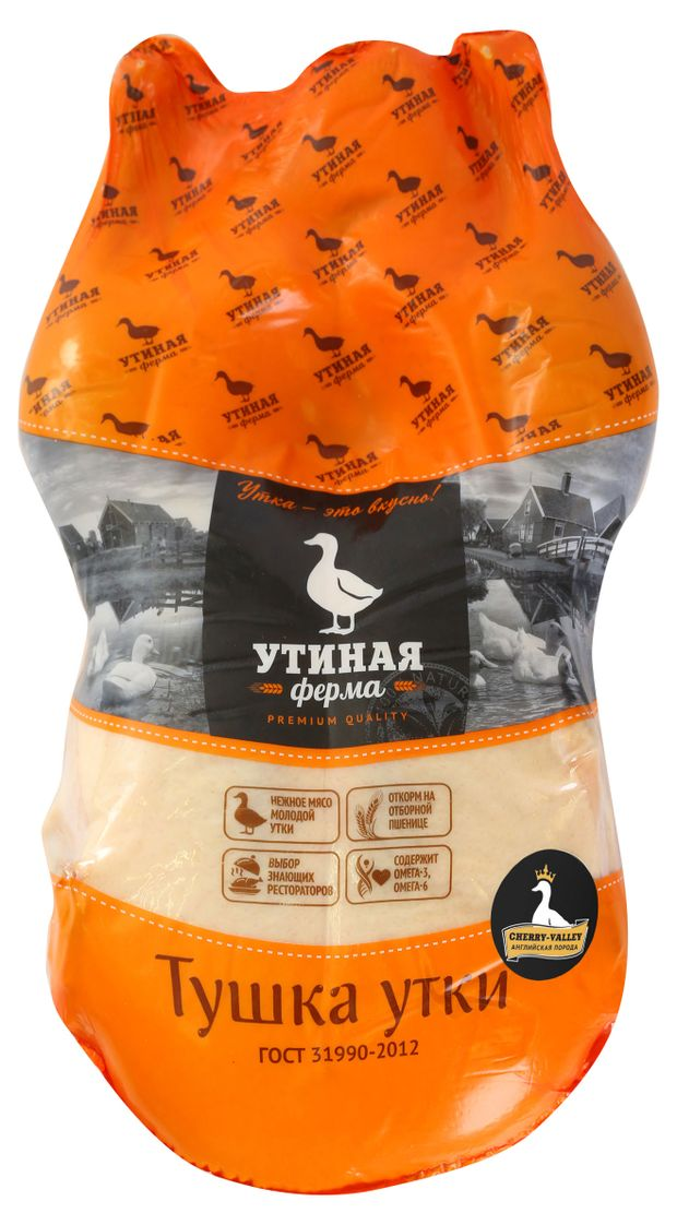 Тушка утки Утиная ферма Халяль потрошеная замороженная, ~2.2кг