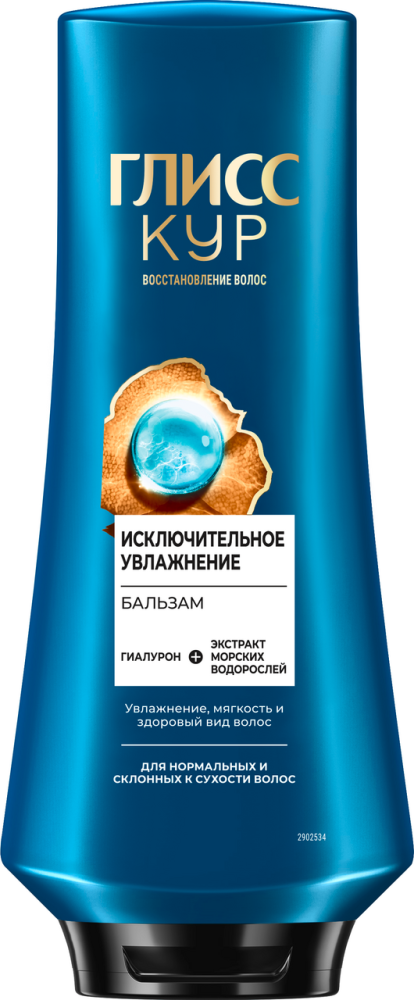 Бальзам для волос Глисс Кур Aqua Miracle восстановление, 360мл Бальзам для волос Глисс Кур Aqua Miracle восстановление, 360мл