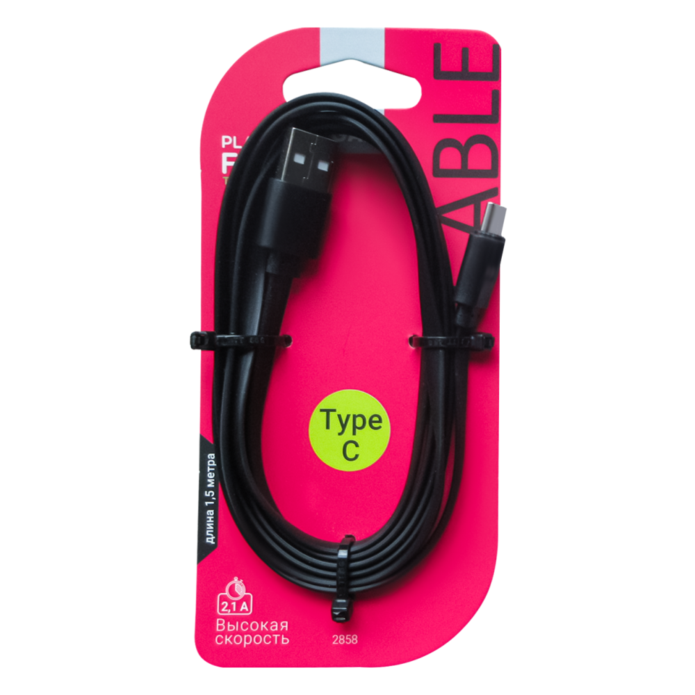 Кабель Usb 2858 A-type-C 2A Gal, 1,5м
