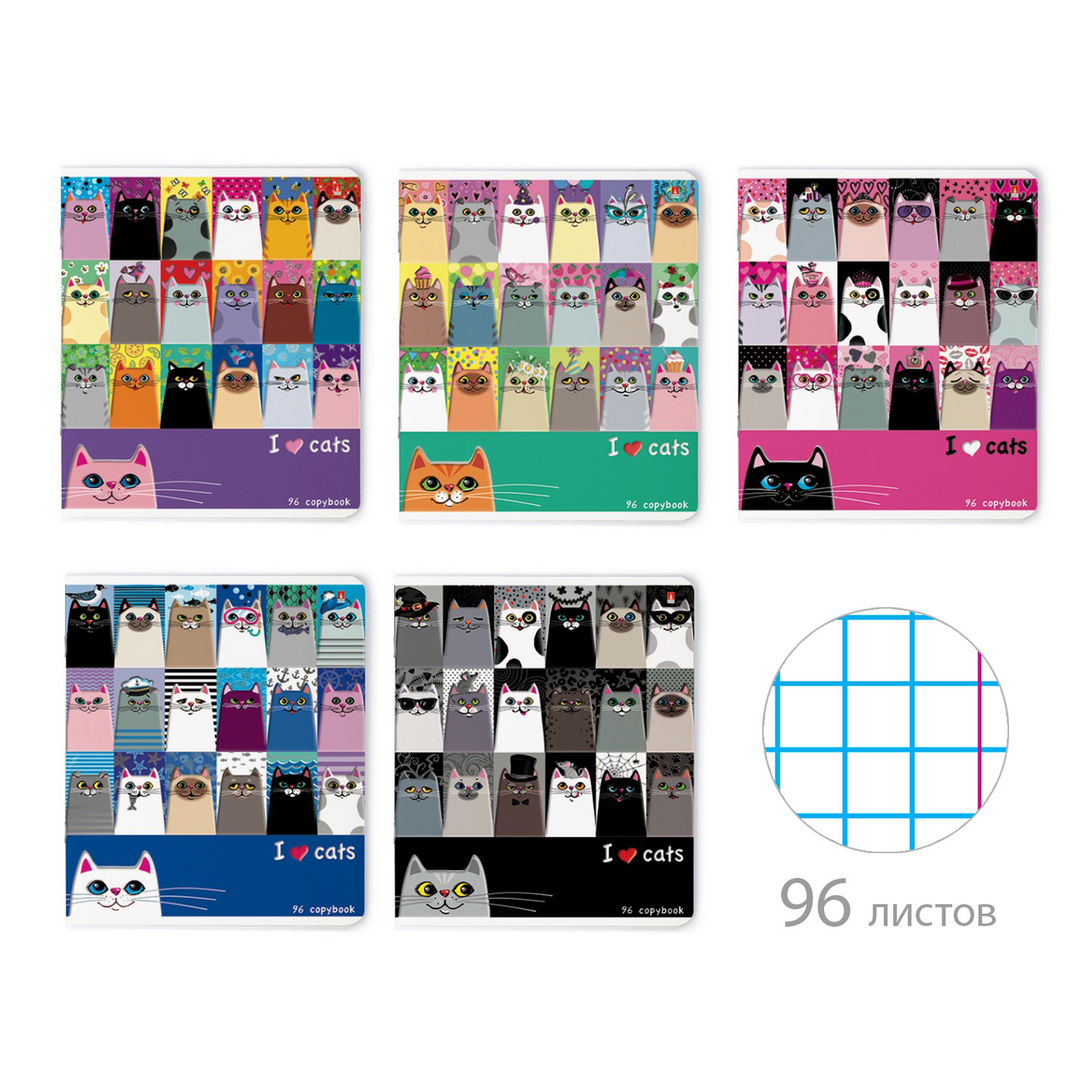 Тетрадь Альт в клетку в ассортименте, 96л