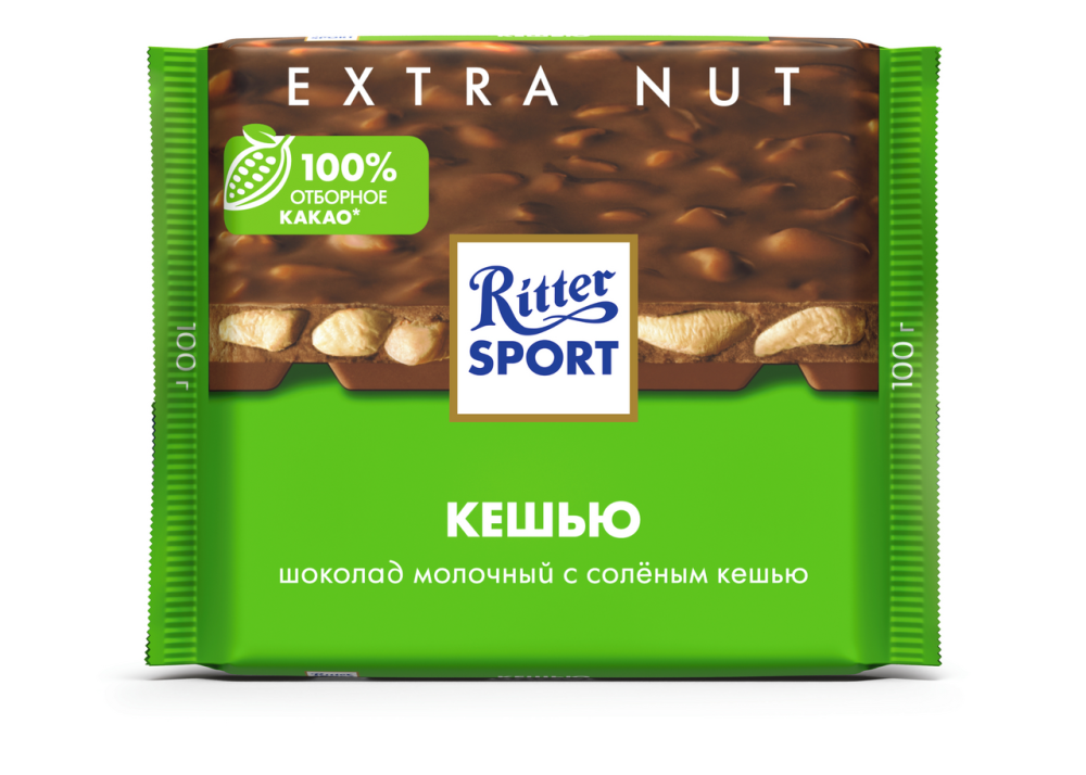 Шоколад Ritter Sport молочный кешью, 100г