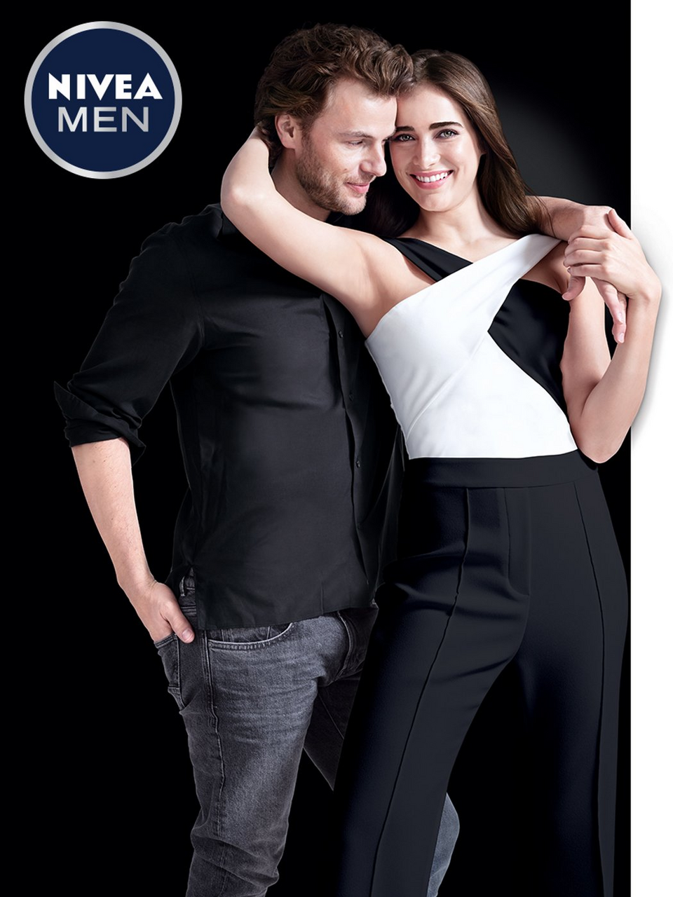 Антиперспирант Nivea Men Черное и Белое Невидимый Extra спрей 150 мл