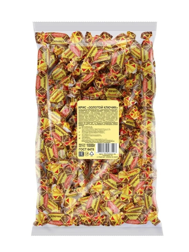 Конфеты Красный Октябрь Ирис Золотой ключик, 1кг