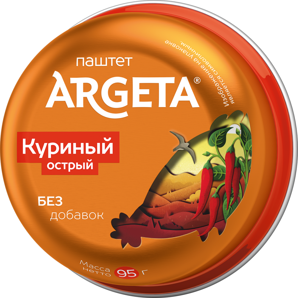 Паштет куриный Argeta острый, 95г