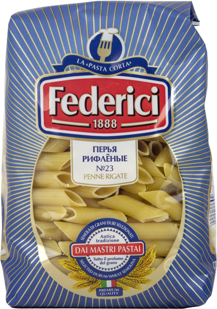 Макароны Federici перья рифленые №23, 400г