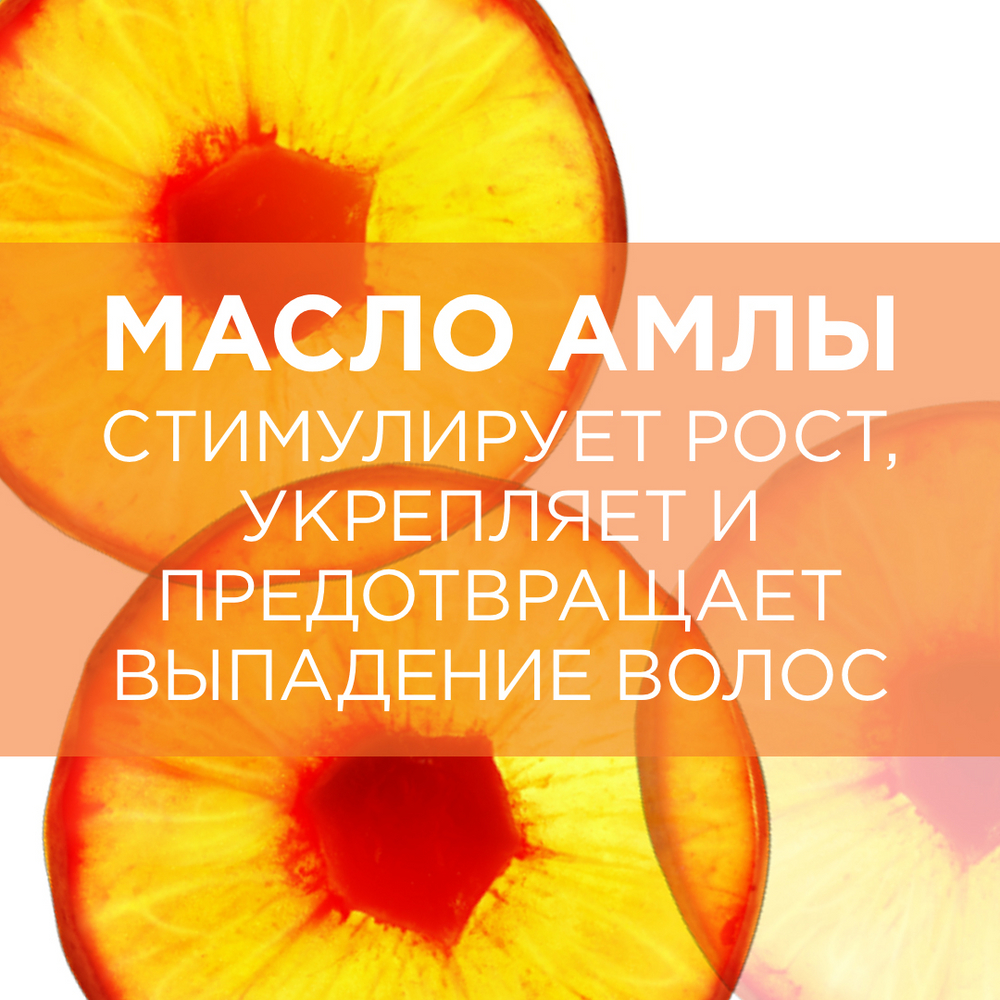 Бальзам-ополаскиватель для волос Garnier Fructis \"Sos Восстановление\" 387мл